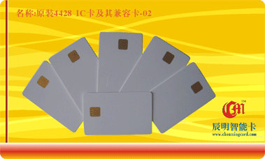 ԭ�b4428  IC��������ݿ�-02